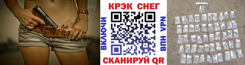 Цена Няндома ГАШИШ  Канабис  Галлюциногенные грибы  Амфетамин  Меф мяу мяу  ссылка на мегу маркетплейс  A-PVP 