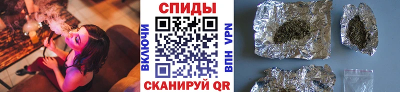 ссылка на мегу зеркало  что такое   Няндома  Бутират 1.4BDO 