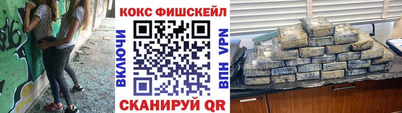 КОКАИН 98%  хочу   omg ссылки  Няндома 