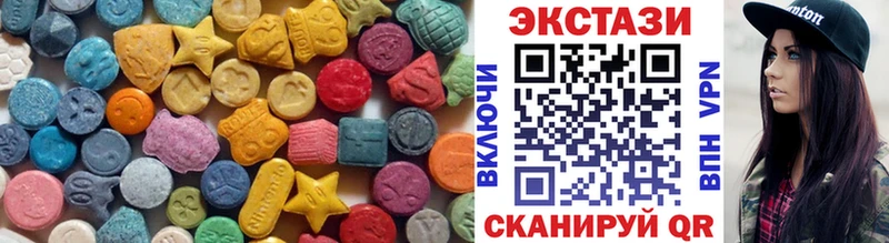 хочу наркоту  Няндома  кракен зеркало  Экстази Дубай 