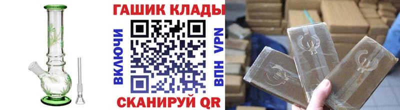 Гашиш 40% ТГК  Няндома 