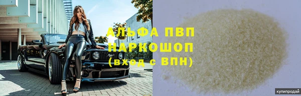 героин Няндома