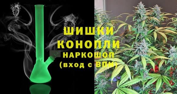 скорость mdpv Гусев