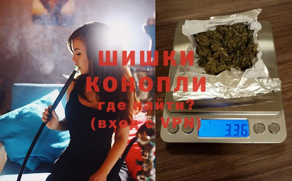 герыч Гусь-Хрустальный
