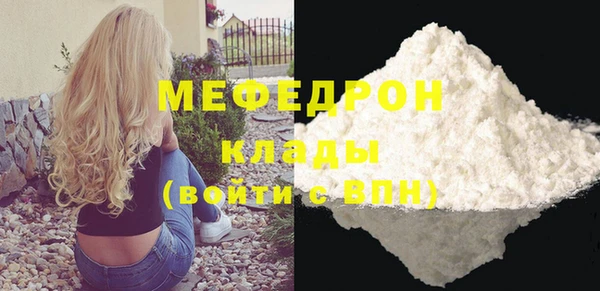 дживик Касимов