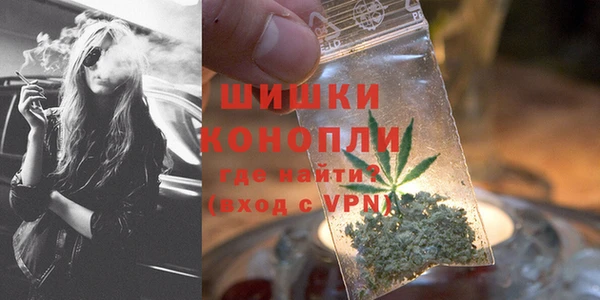 скорость mdpv Гусев