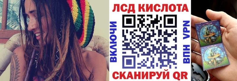 Марки N-bome 1500мкг  Няндома 